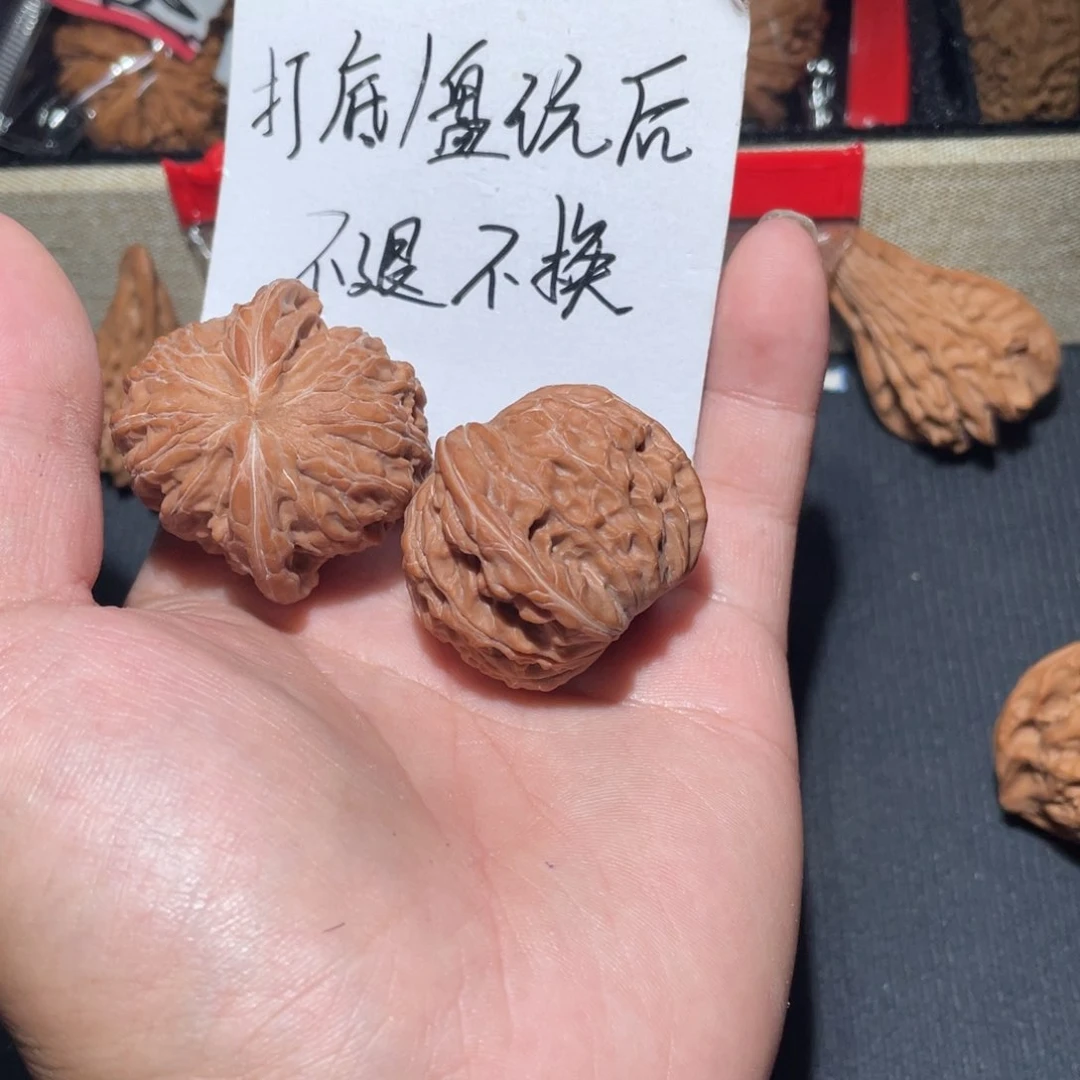 把件文玩核桃从**～核桃
