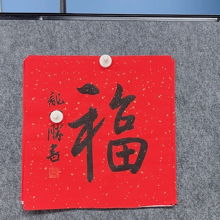 横款华夏艺术馆开播啦