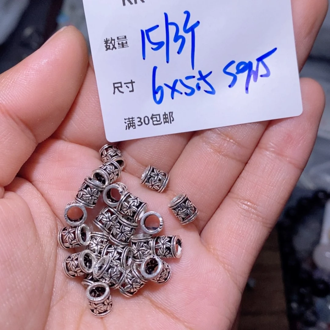 水晶珠宝半成品银S925镶嵌RR141