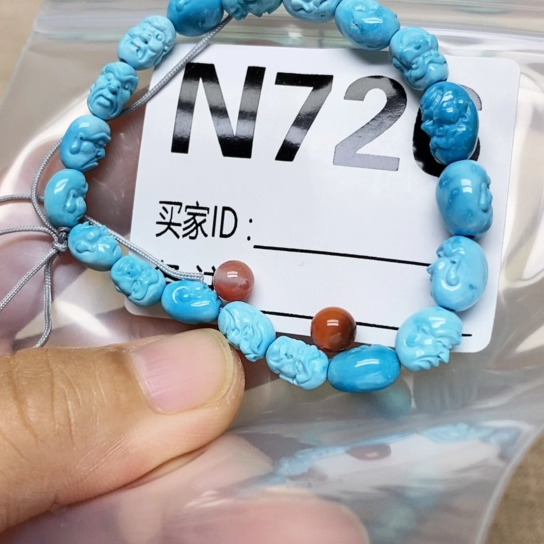 秋***凉南红玛瑙未镶嵌配饰