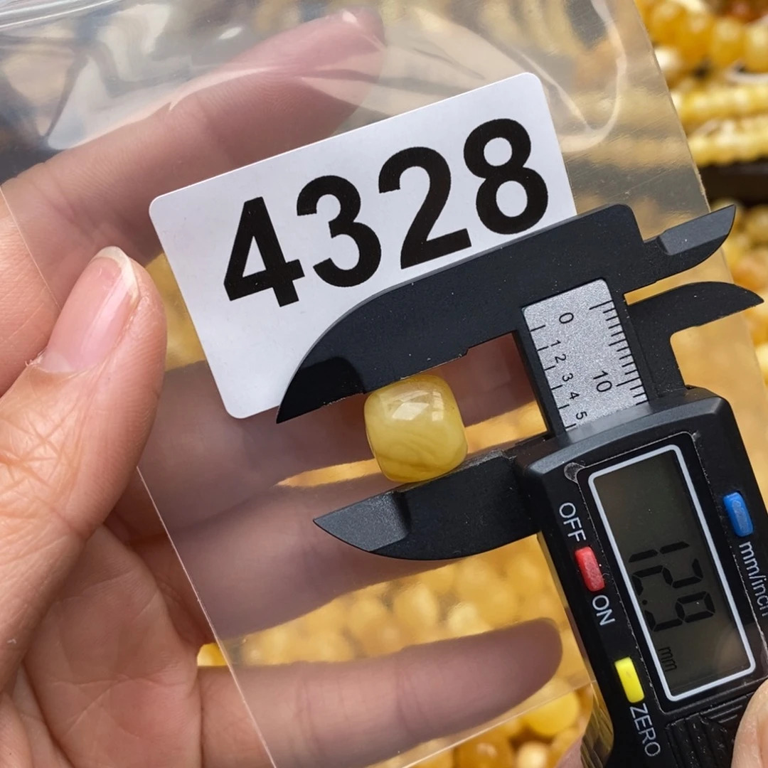 蜜蜡珠宝奇石未镶嵌