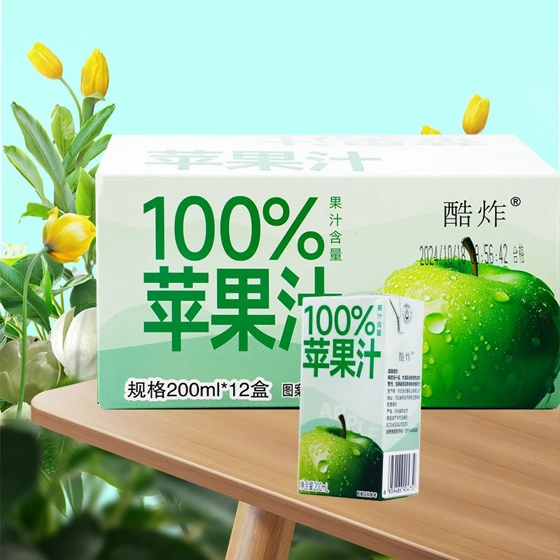 【酷炸100%苹果汁】浓缩果蔬汁果汁0脂肪饮料网红200ml*12盒