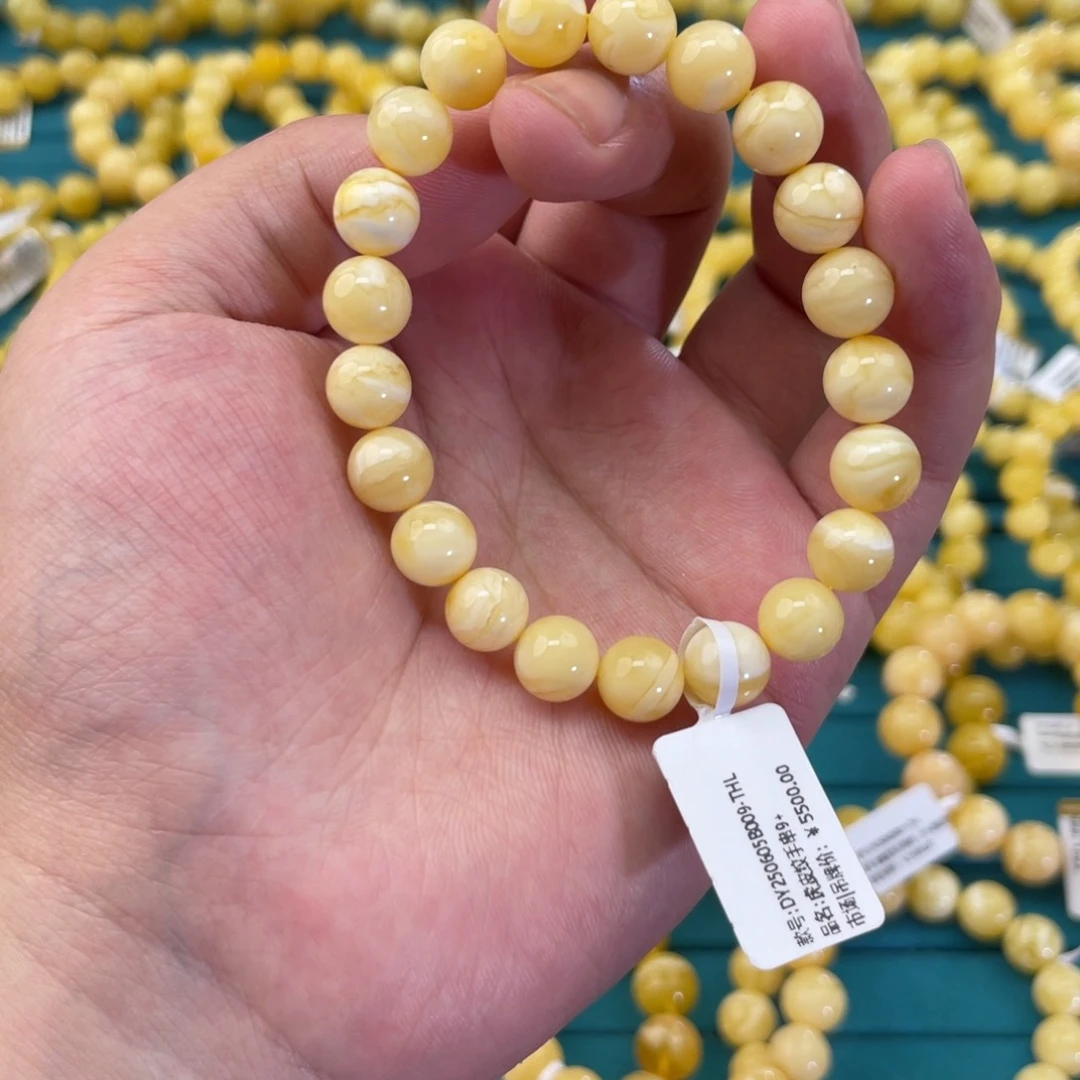 未镶嵌蜜蜡珠宝奇石6