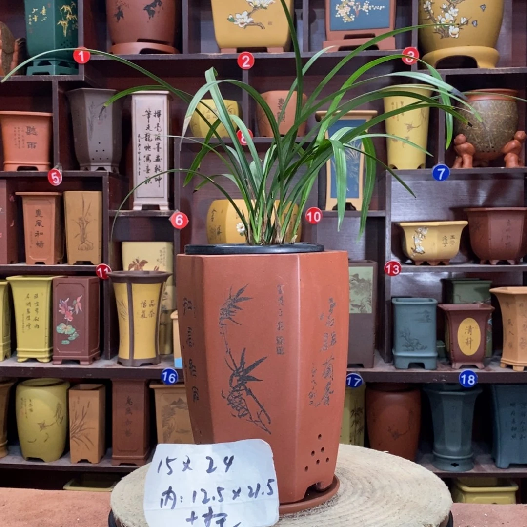 紫砂艺术紫砂花盆