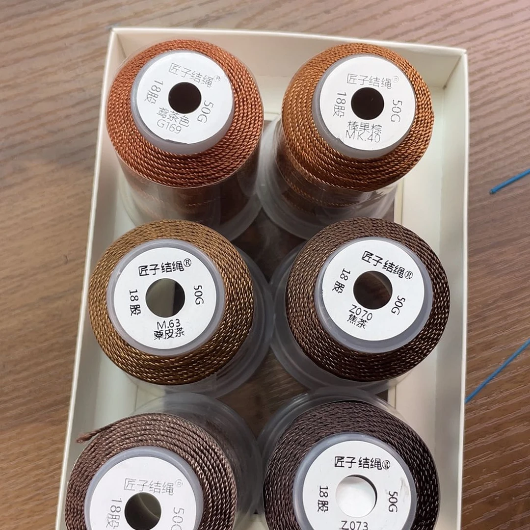 聚酯纤维18股50克纯色棕咖色-6色