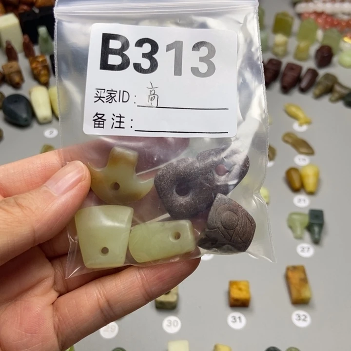 高***生蛇纹石玉未镶嵌吊坠(不含链)