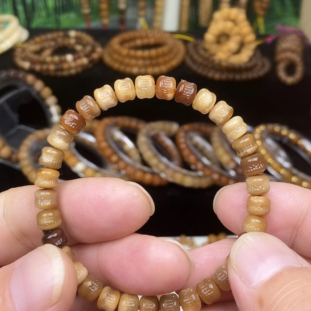 手串凤眼菩提龙嘎7