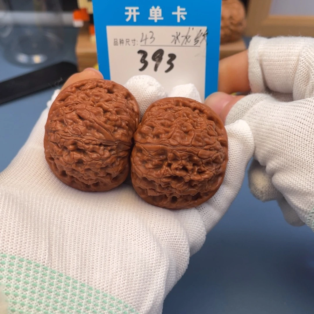 把件文玩核桃文玩核桃