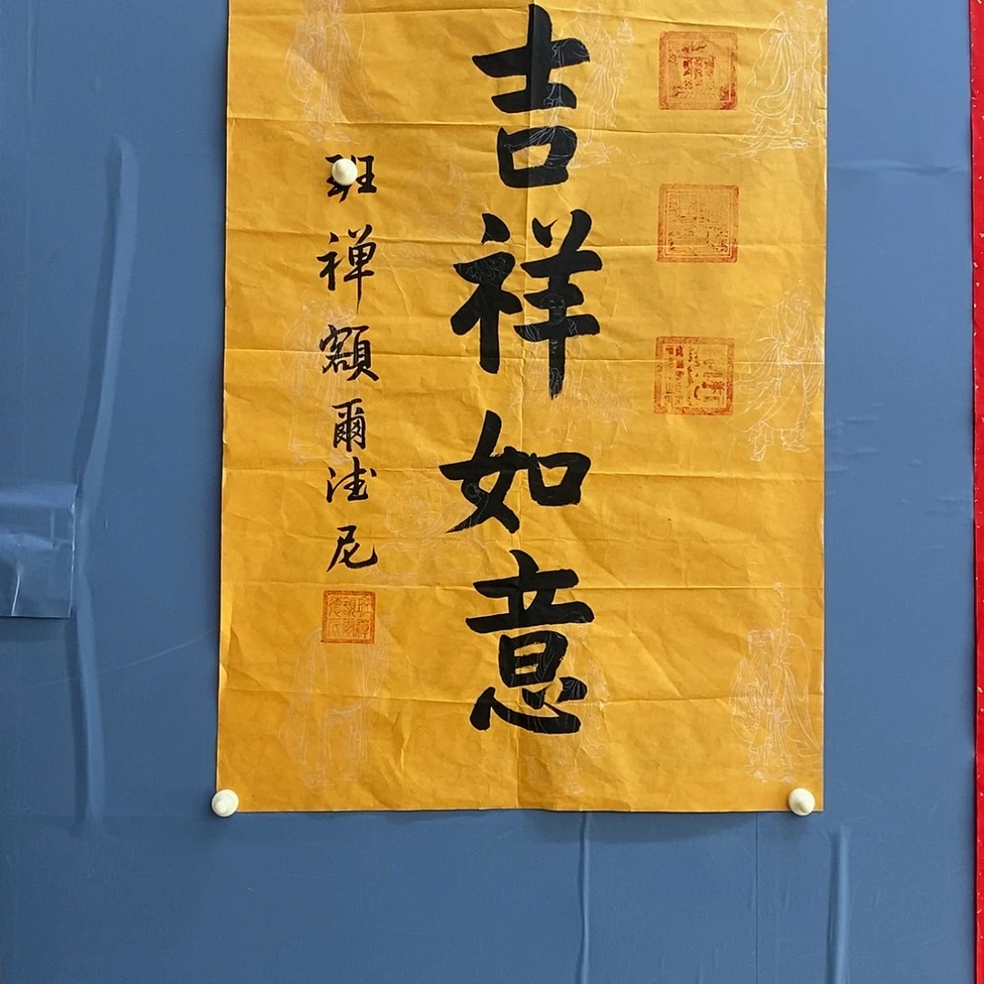 字画画画画画画画画画画