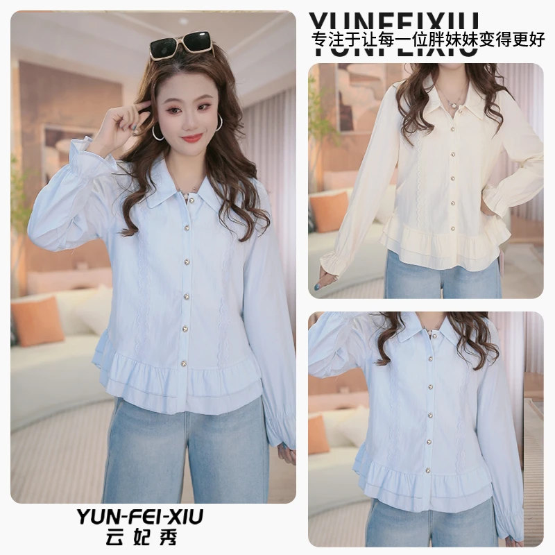 云妃秀大码女装衬衫荷叶边百搭时尚宽松显瘦遮肉胖妹妹秋季80209