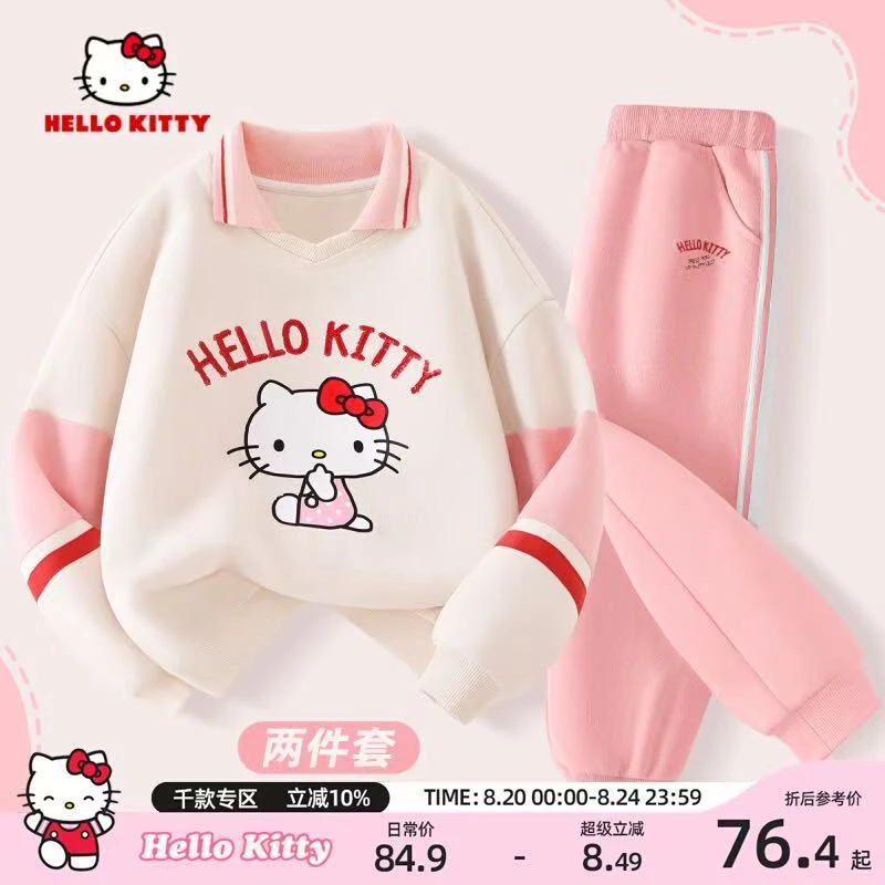 Hello kitty 女童套装