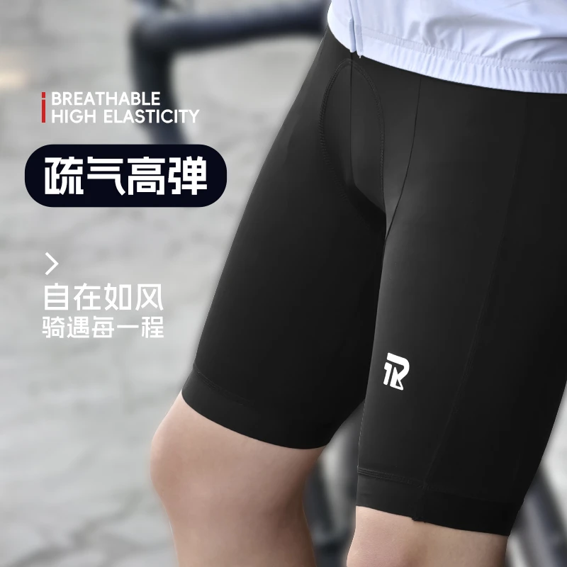 ROGTYO骑行短裤男女山地车公路自行车骑行裤自行车短裤骑行装备