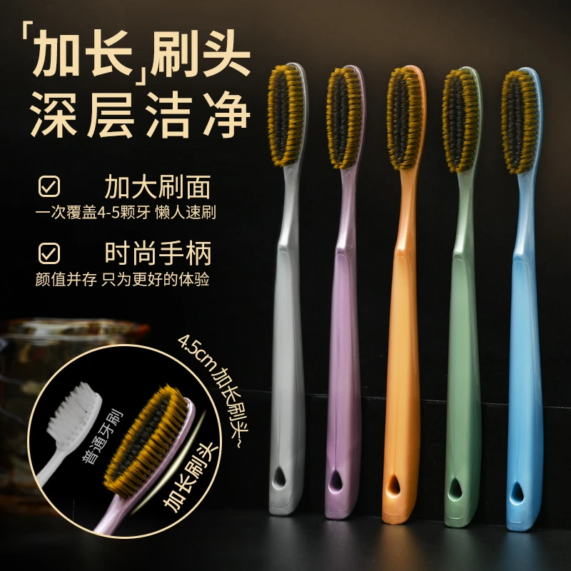 【618大促】植美村【创新U型洁净长刷头】高档细丝软毛加长牙刷套装