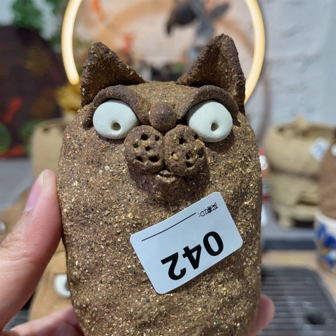 木村信弘柴烧保平