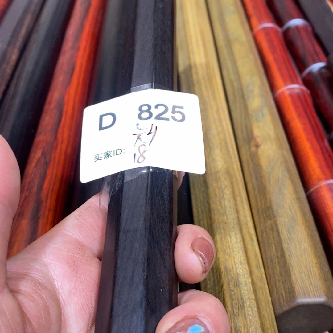 东非黑黄檀（紫光檀）仧*