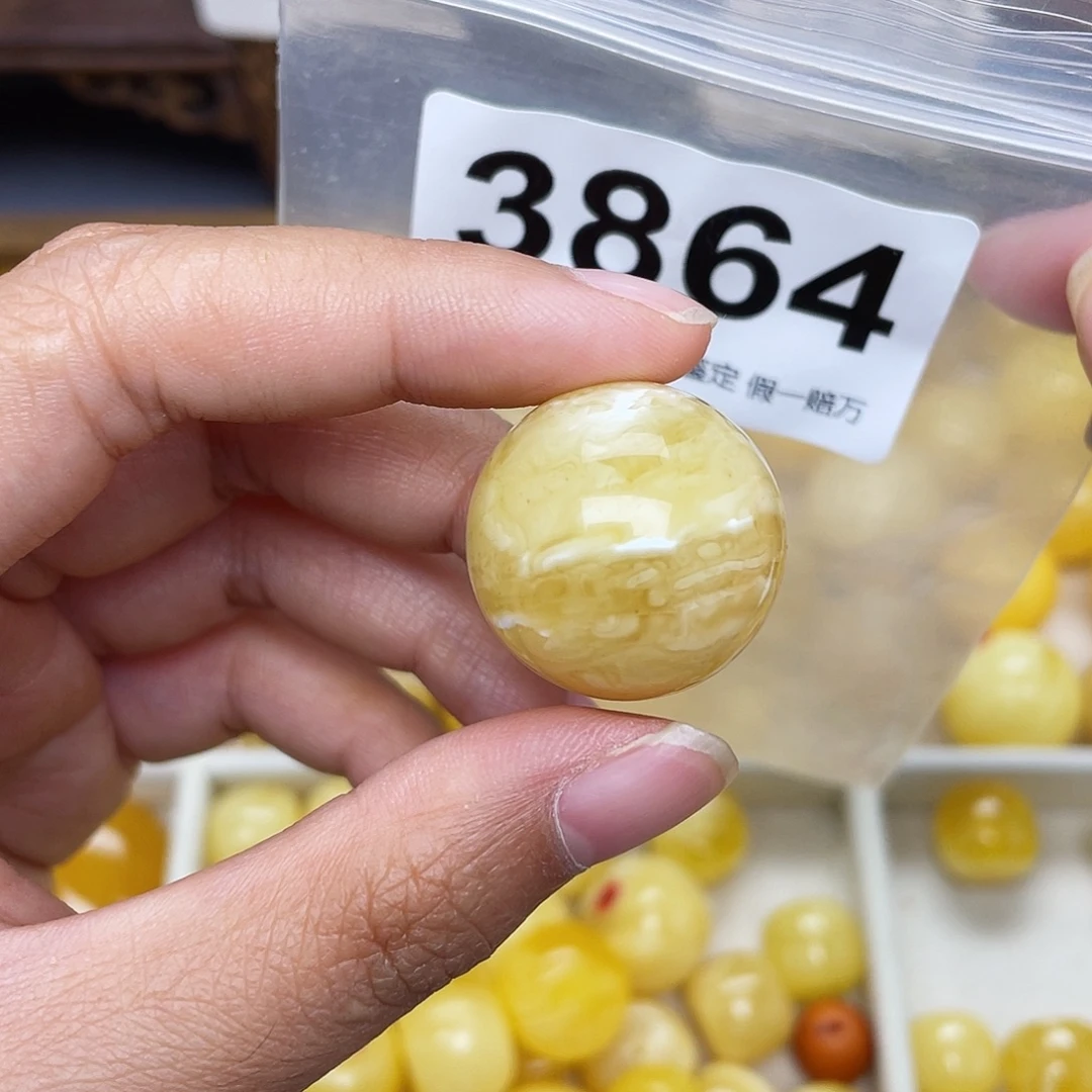 蜜蜡未镶嵌珠宝奇石粉23.5