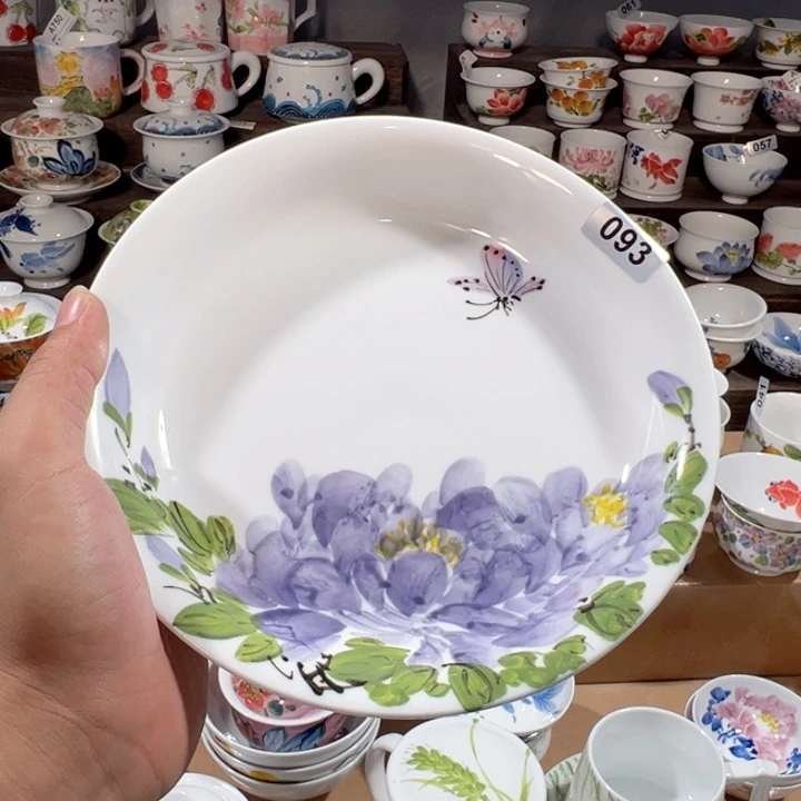 景德镇手工手绘陶瓷8寸盘