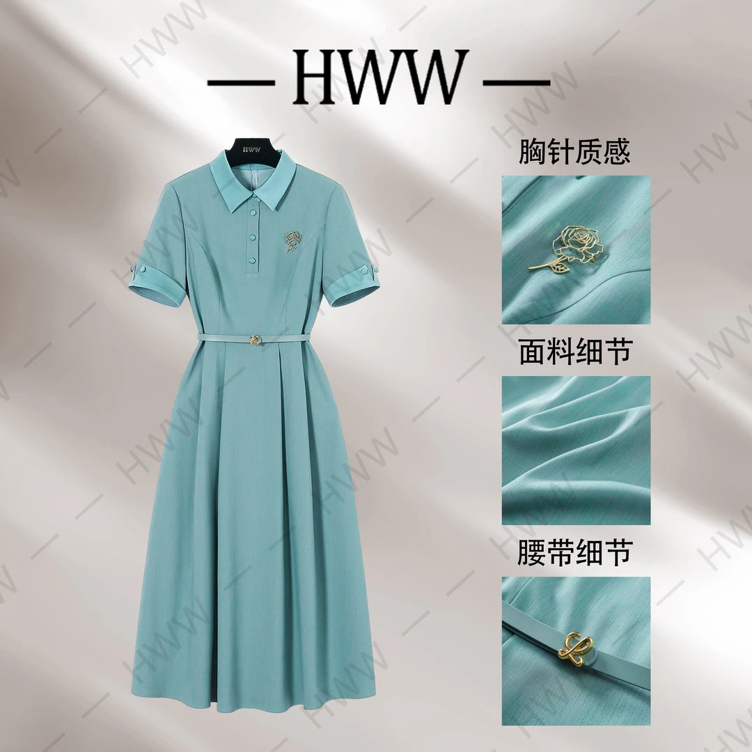 HWW设计款碧水绿时尚收腰显瘦连衣裙DHZZR50207