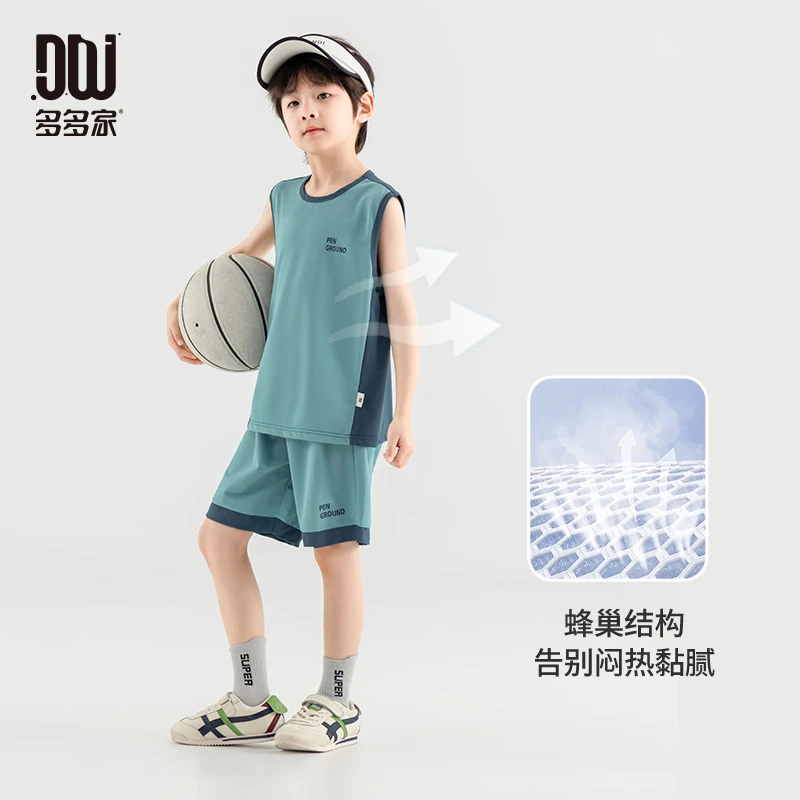 多多家10574【锦氨冰皮.速干套装】中大童夏季户外薄款亲肤运动套装