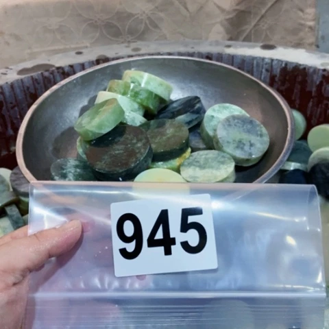 【闪购商品】蛇纹石玉珠宝半成品未镶嵌