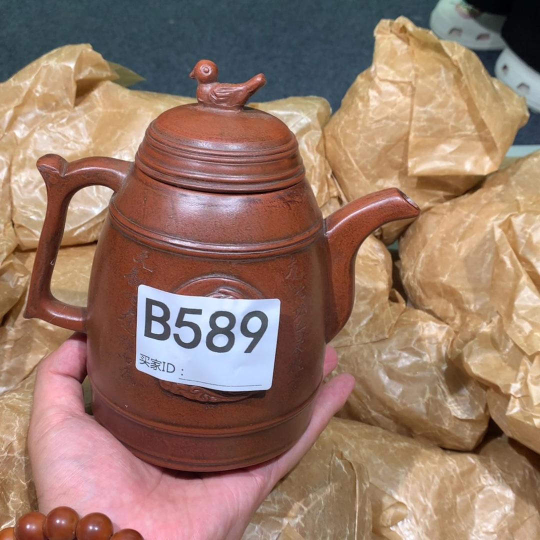 茶壶紫砂紫砂茶壶589