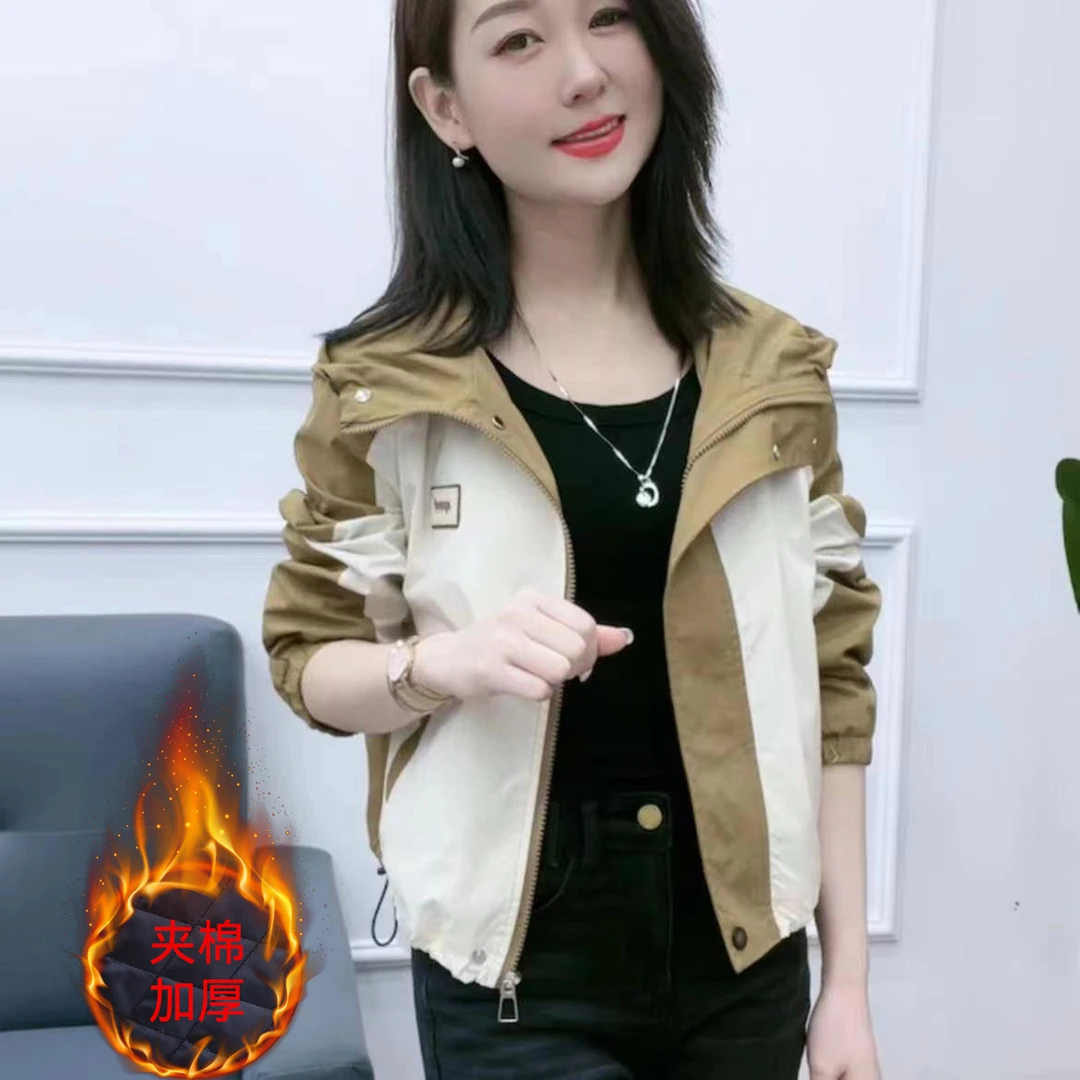 2025春秋新款撞色拼接冲锋衣外套女短款小个子连帽百搭休闲外套