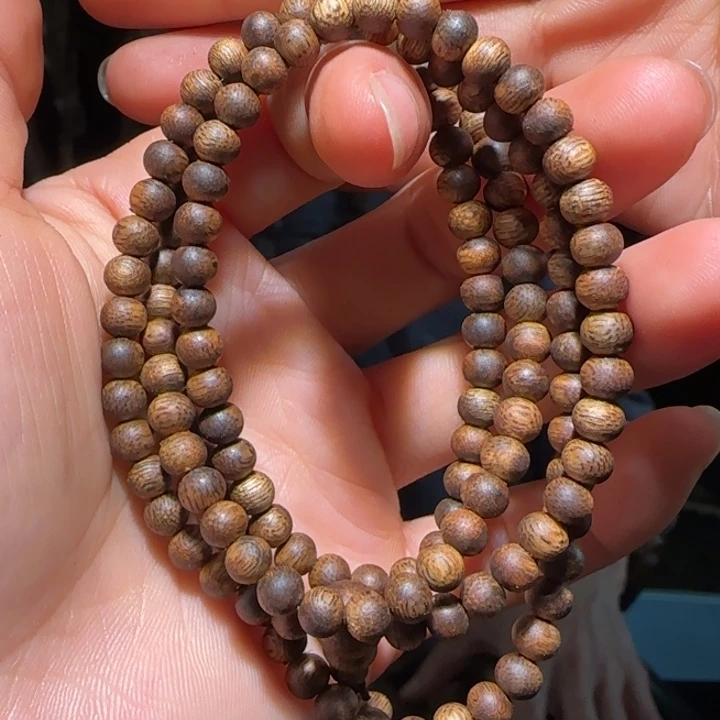 沉香手串海南老白棋05链子9克+