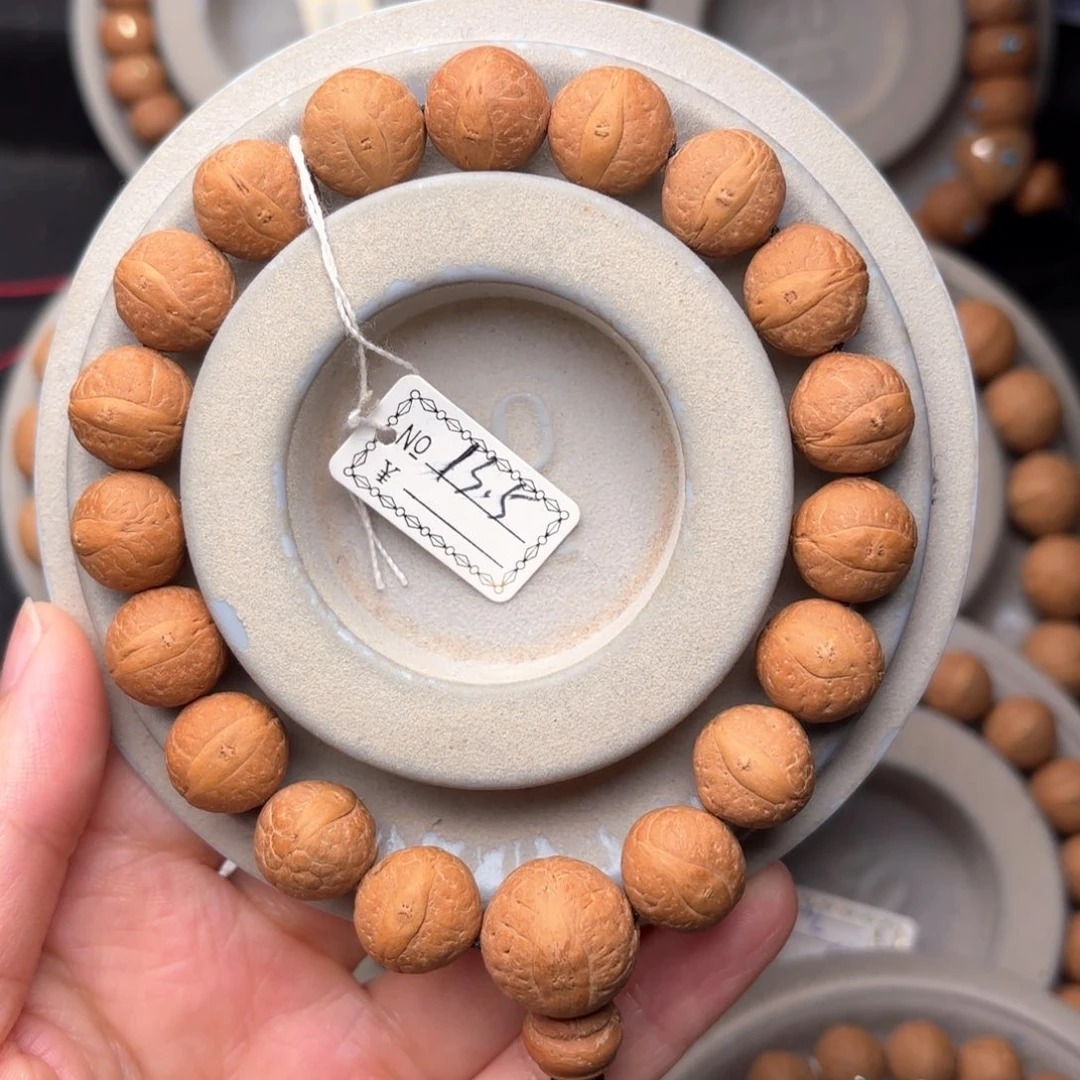 凤眼菩提吊坠福利手串13.5