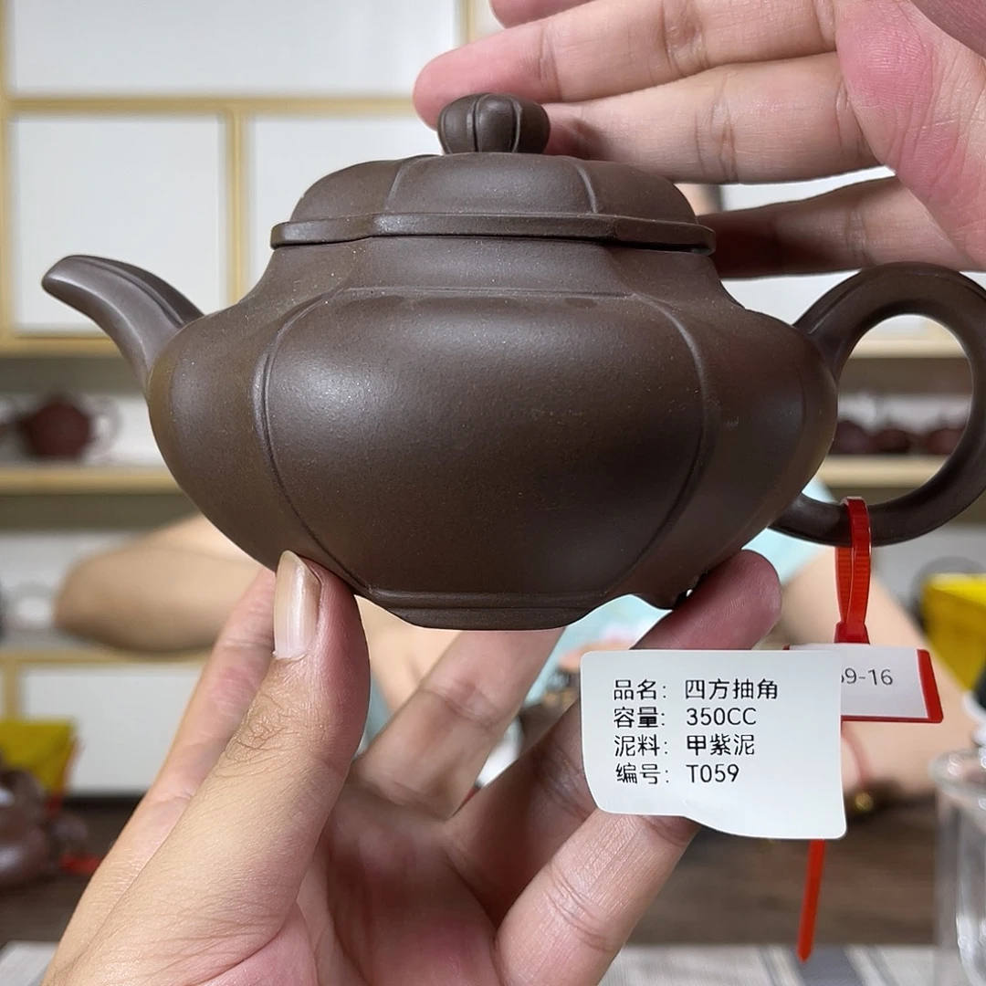 茶壶紫砂紫砂艺术