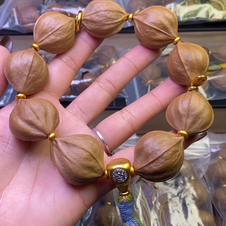 手串/手链橄榄核橄榄2.6/580