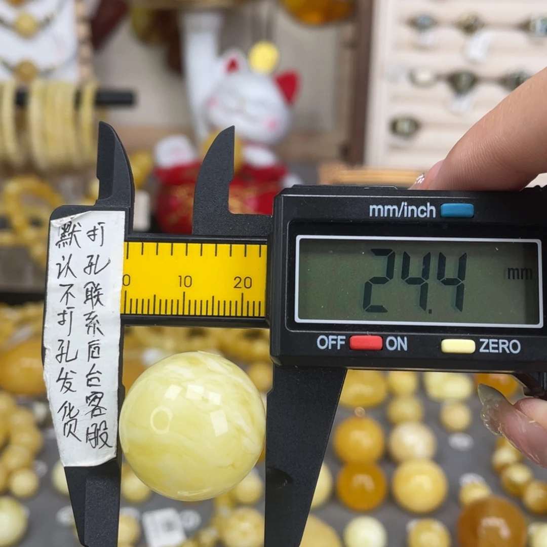 郎***宇蜜蜡未镶嵌裸石66