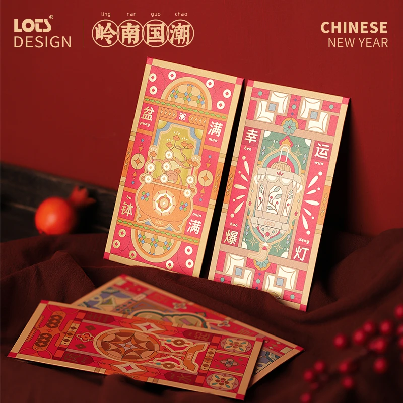 LOTS原创设计利是封2025新 创意新年红包压岁钱新年小礼物