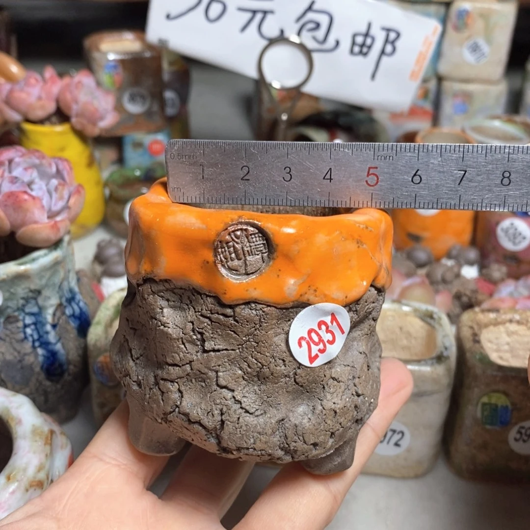 双十一活动不退不换原32