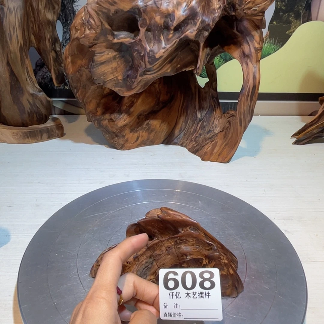 用***0木木药香摆件家居用品