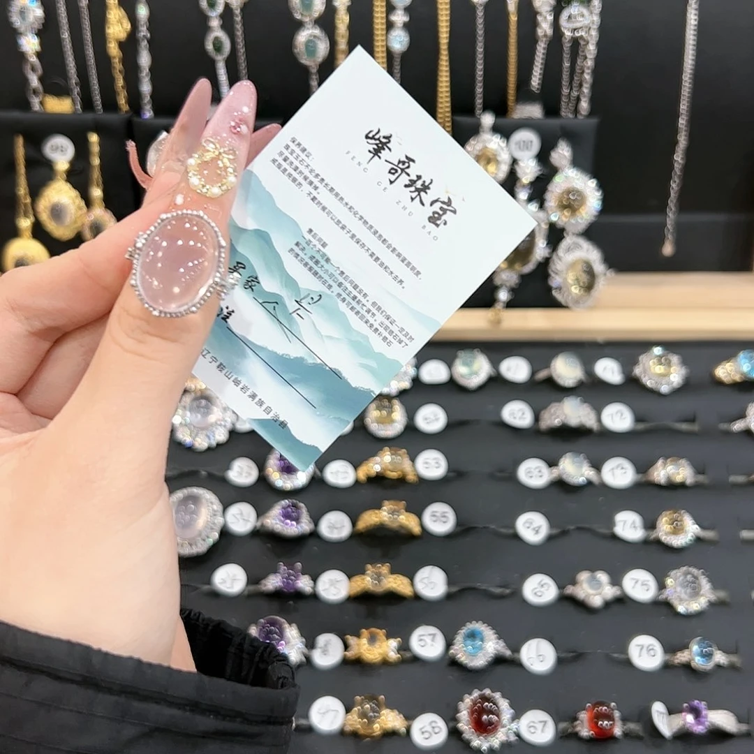 芙蓉石戒指银S925镶嵌是***?