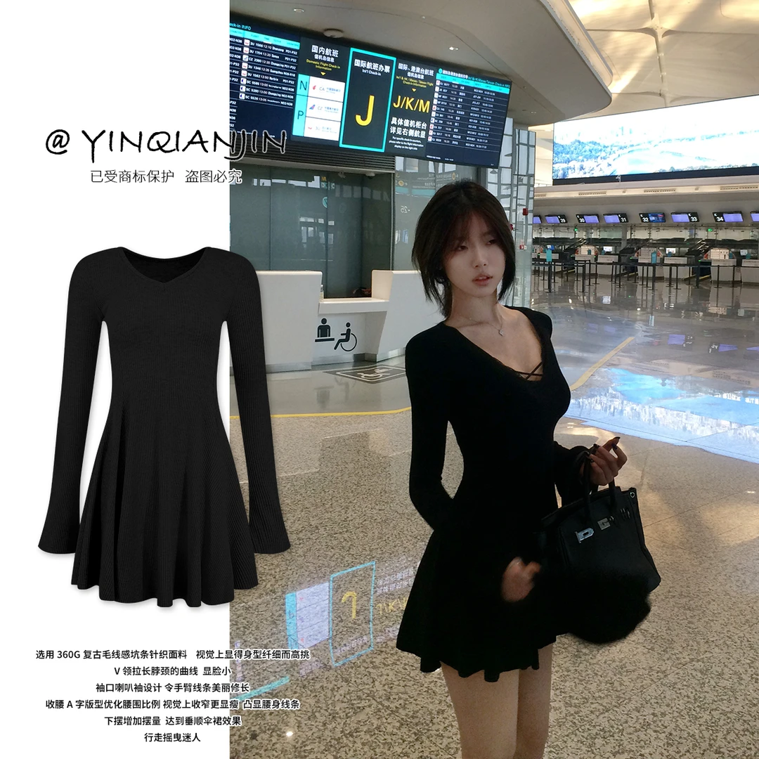 *尹千金*【恋人未满】灵动凸显腰臀比！收腰针织香芋紫连衣裙Q255169