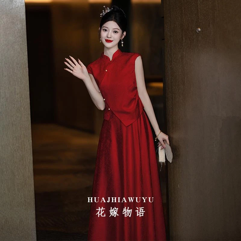 新中式酒红色新娘敬酒服2025新款订婚礼服回门旗袍改良洋装夏季