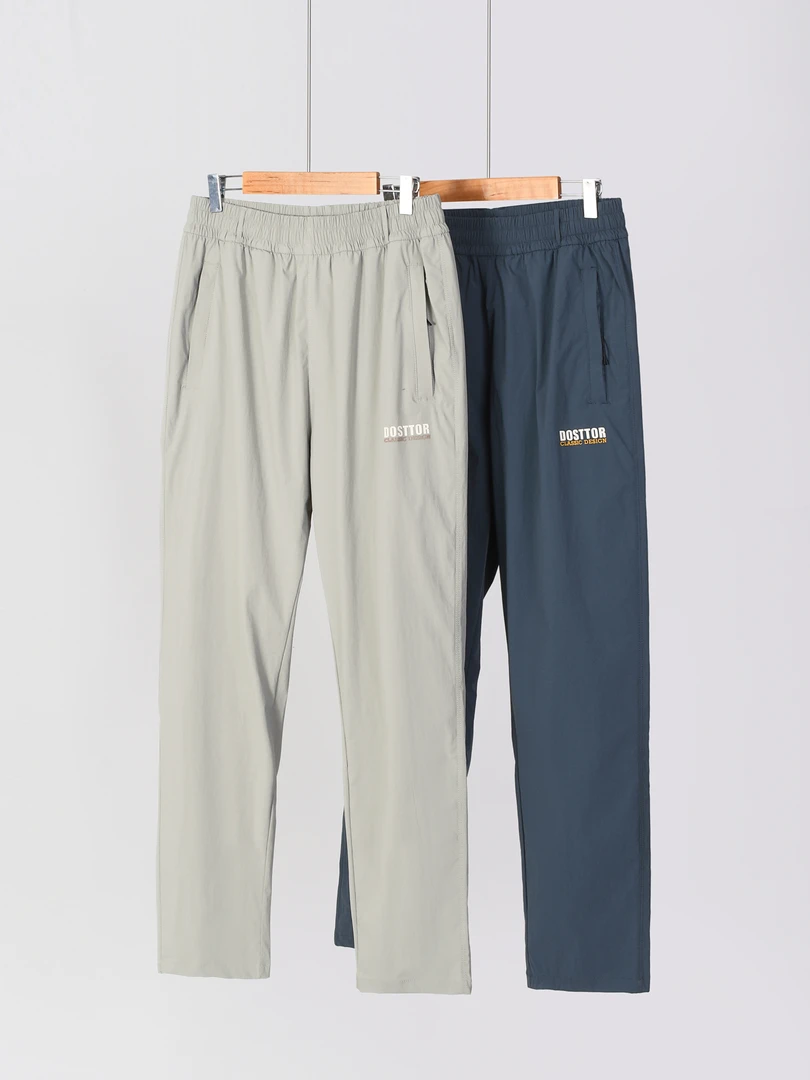 DOSTTOR速干高腰舒适男薄款宽松速干透气弹力运动休闲裤DS-2344