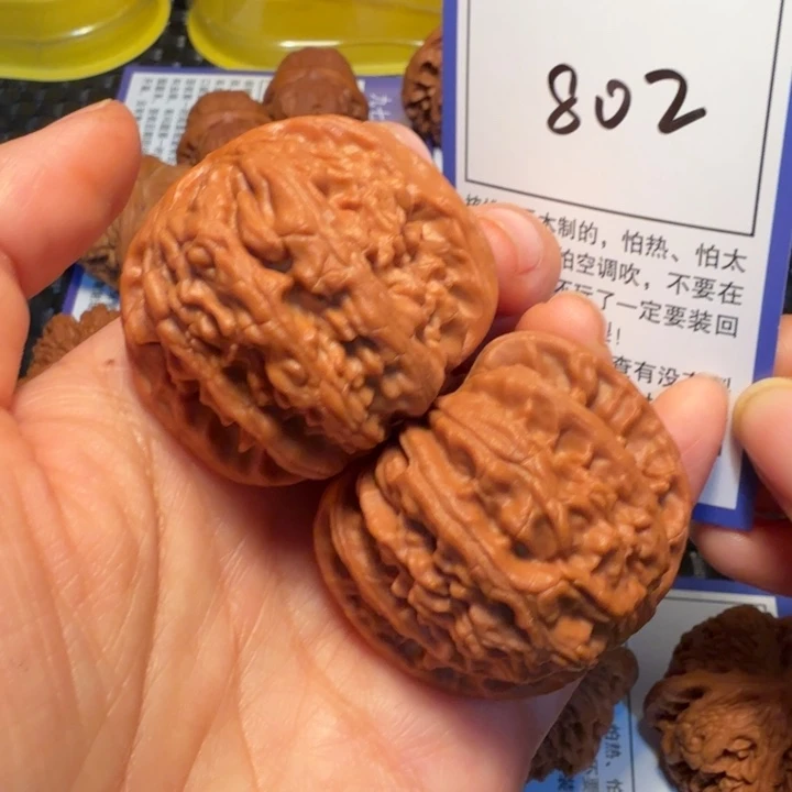 把件文玩核桃802白狮子42
