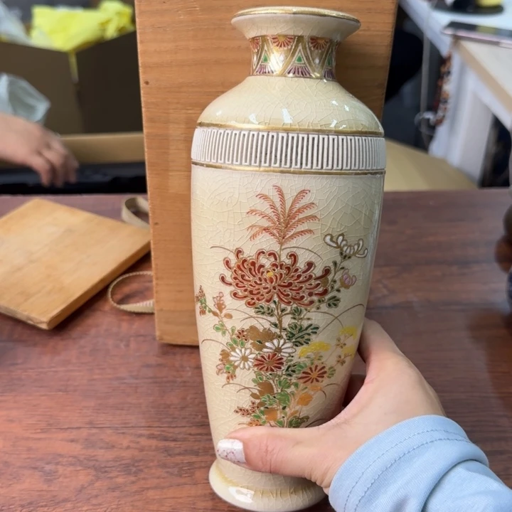 一个陶瓷物件哈哈哈哈