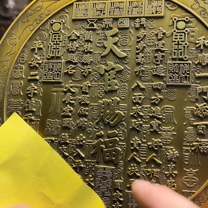 铜器摆件      点击下单