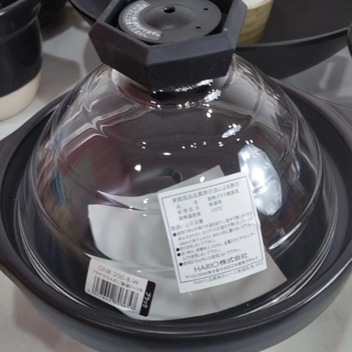 不锈钢大号hario