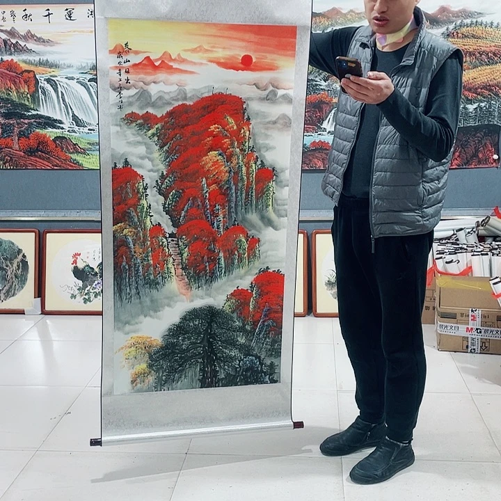 【闪购商品】国画艺术作品欣赏