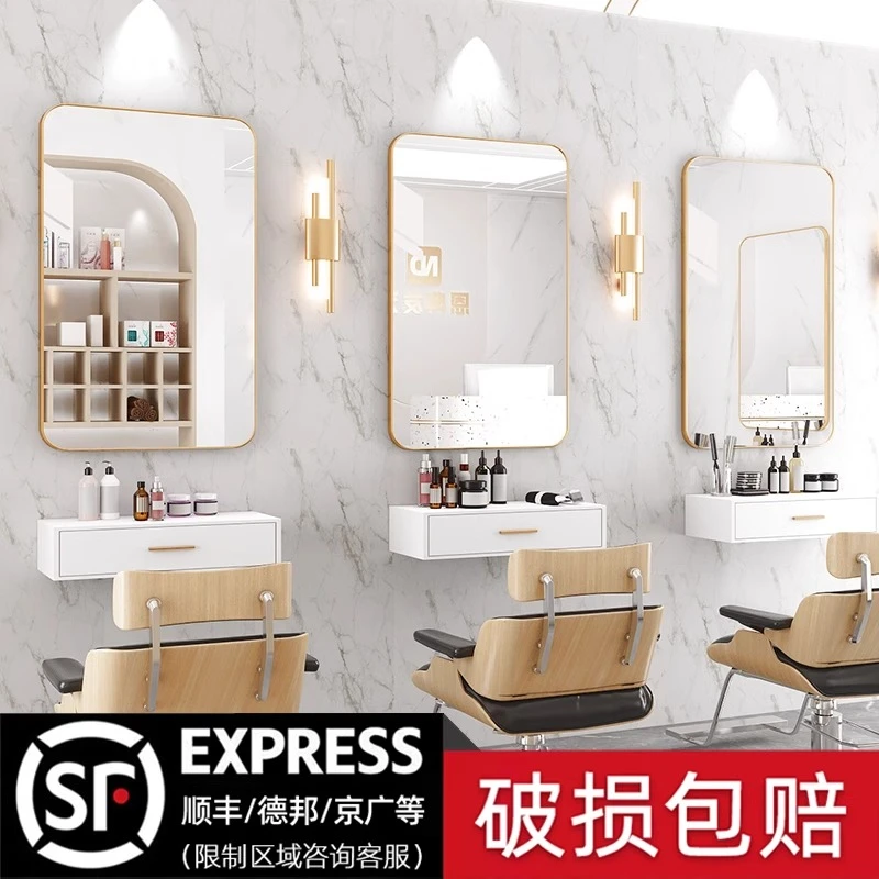 理发店镜子发廊专用网红美发店镜台挂墙贴墙美容镜烫染美发单面镜