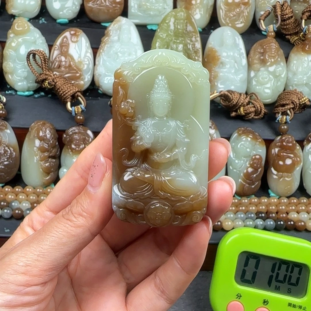 展***体未镶嵌和田玉挂件