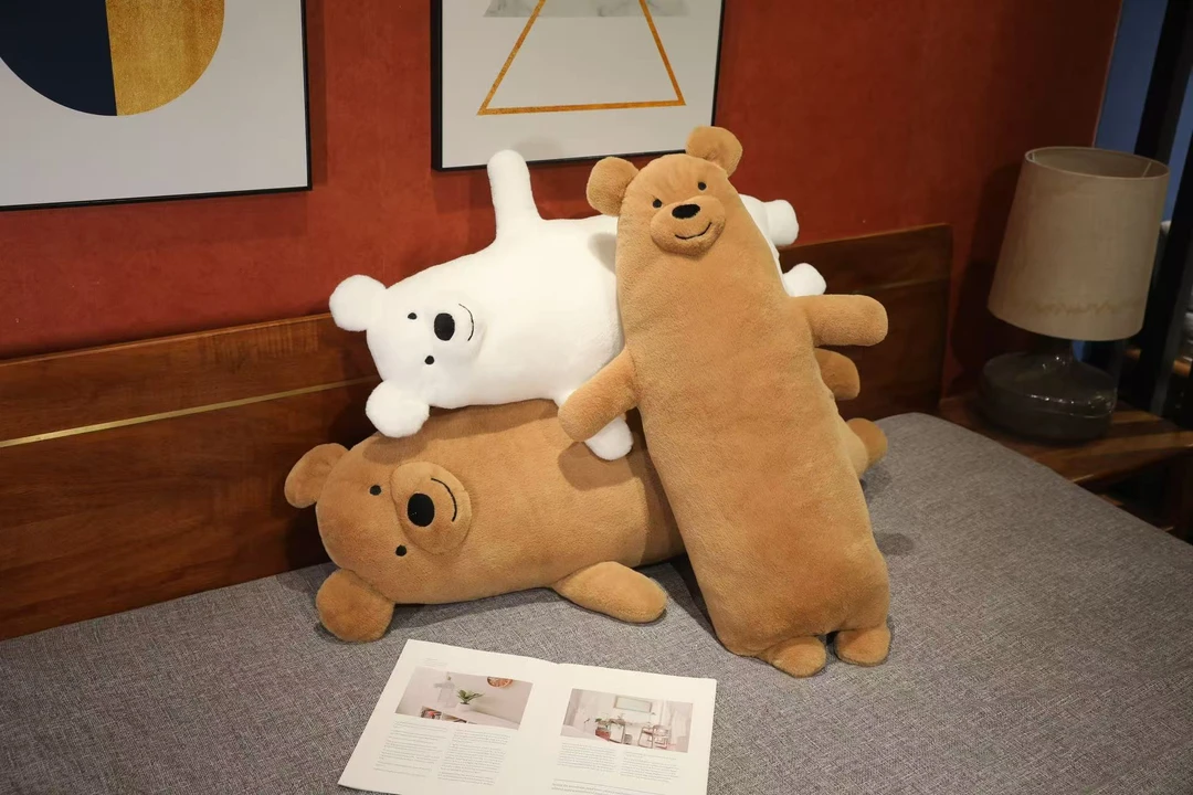 可爱毛绒玩偶抱枕女生节日生日礼物长条枕头北极熊