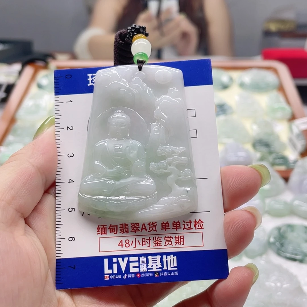 颈饰未镶嵌翡翠大日如来