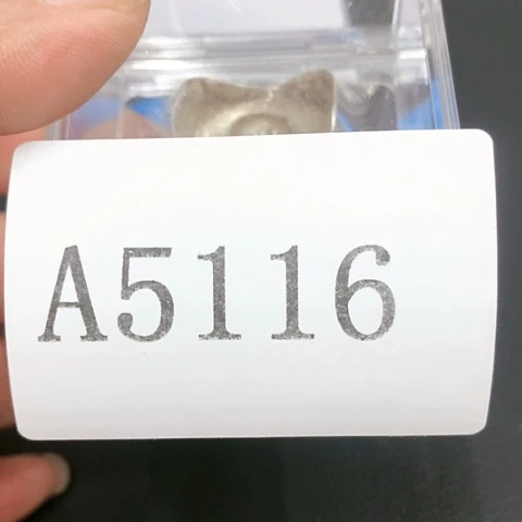 摆件我**看摆件11111111-1-1