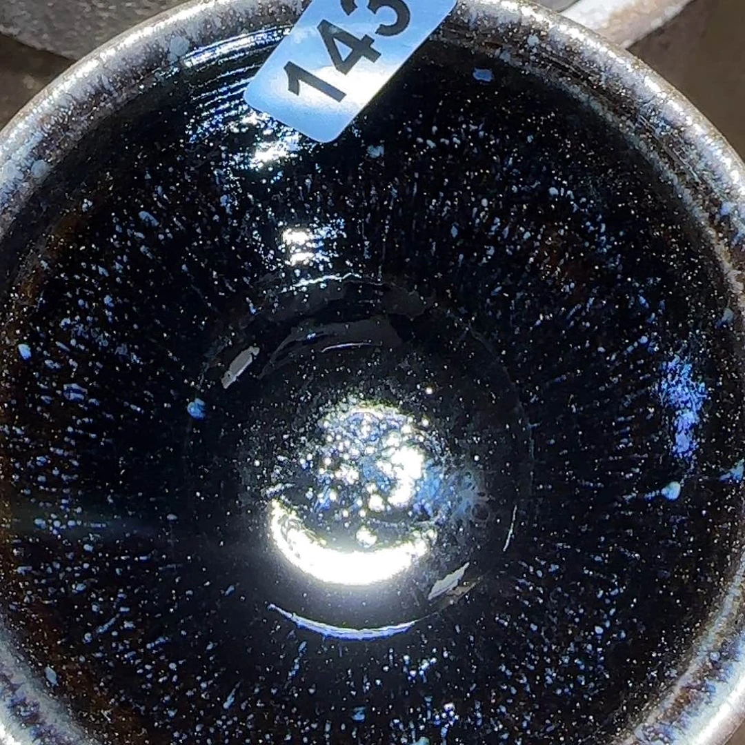 茶盏琢泥窑开窑柴烧