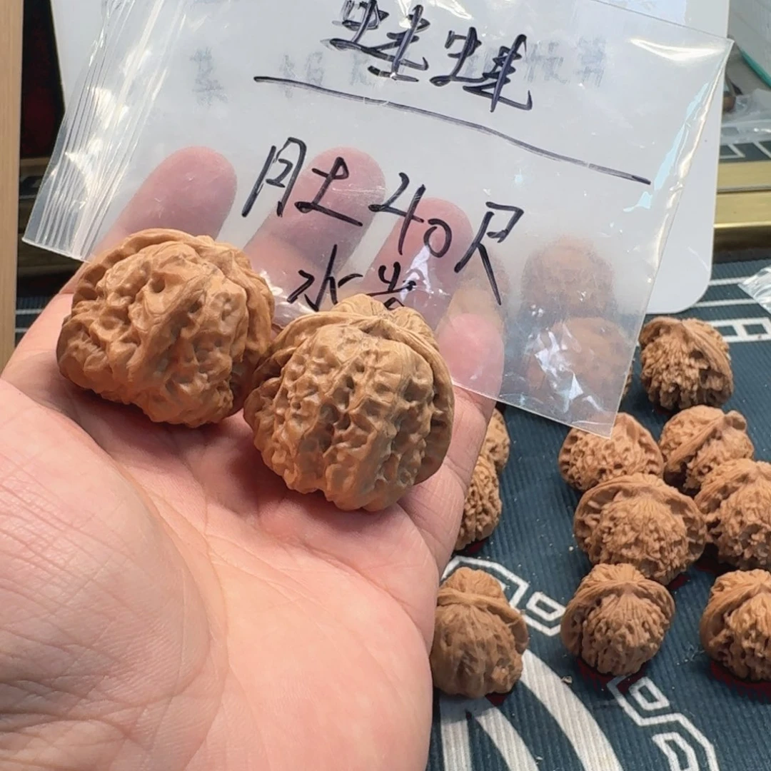 文玩核桃吊坠蛤蟆40尺水尖